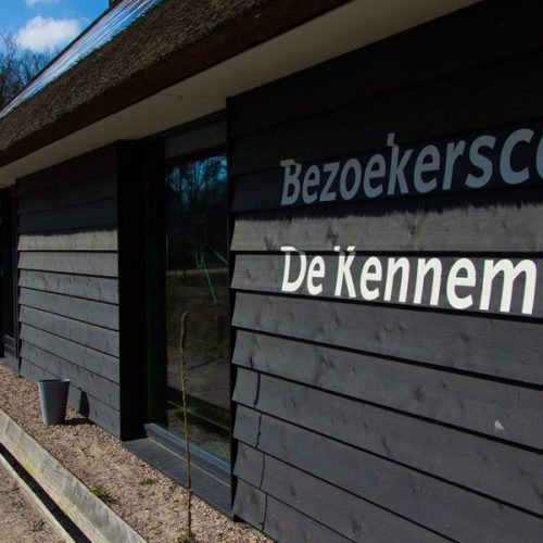 Bezoekerscentrum De Kennemerduinen